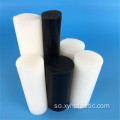 MC Cast Nylon Rod nylon Bar